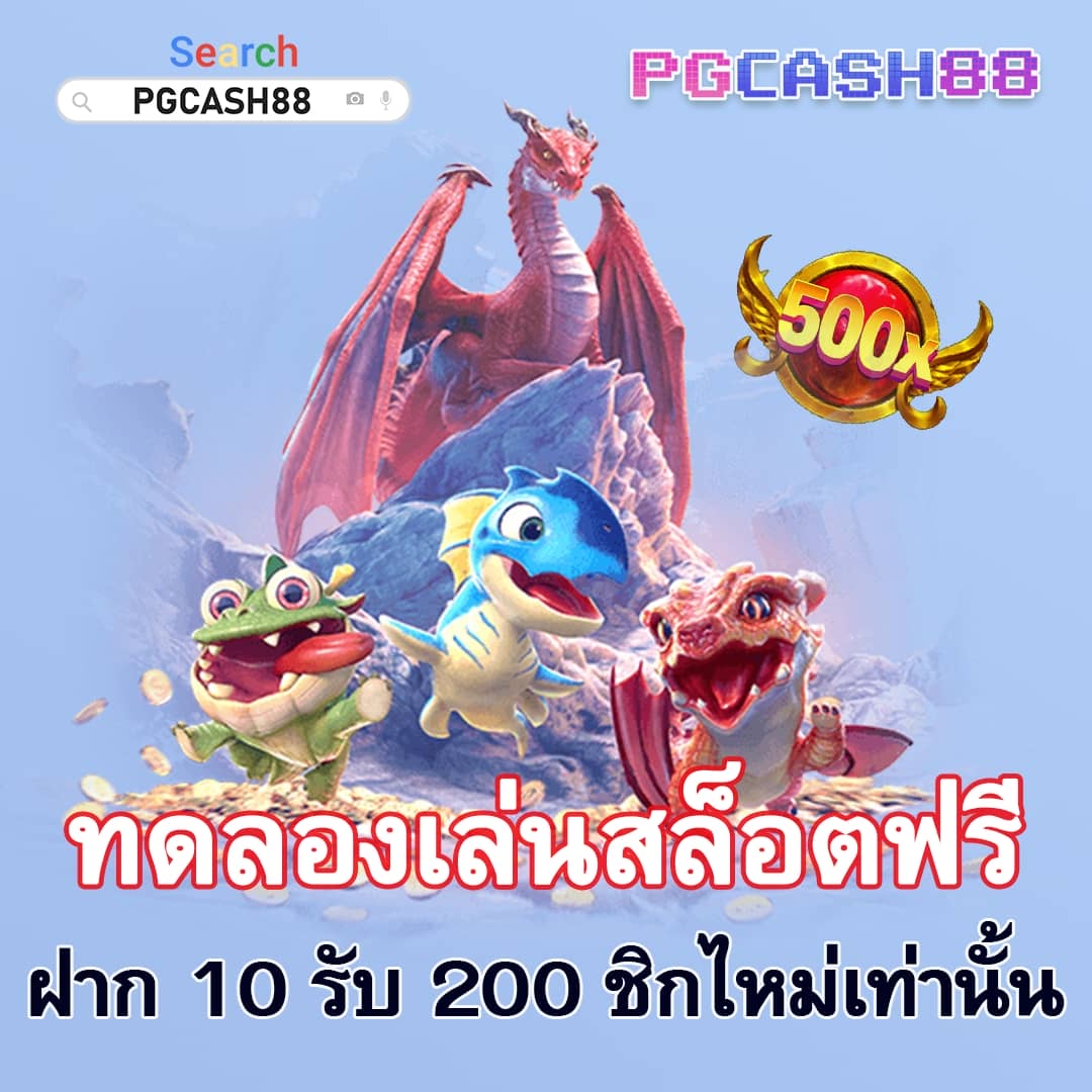 pantip789