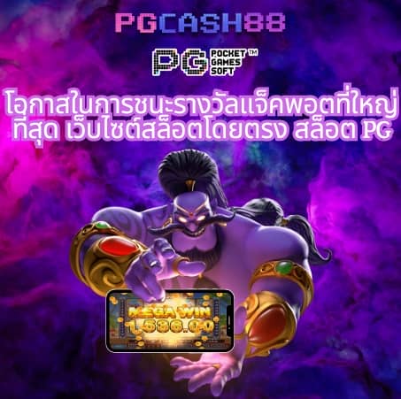 pantip789