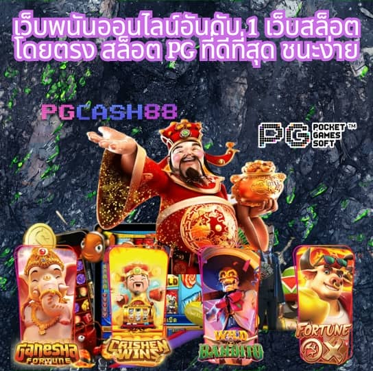 pantip789